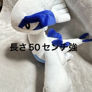 ポケモン ぬいぐるみ　ルギア