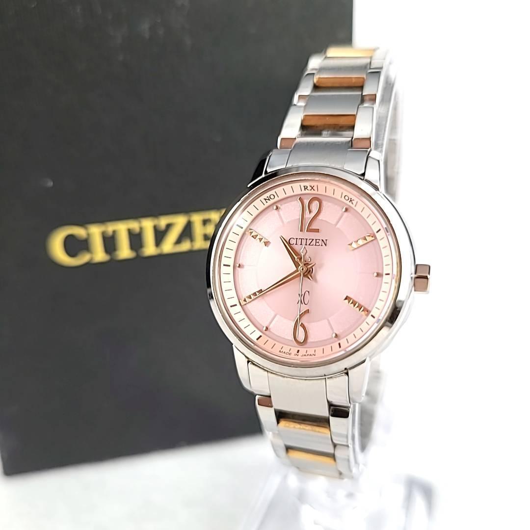 い09117【美品】CITIZEN シチズン/XC クロスシー/電波ソーラー