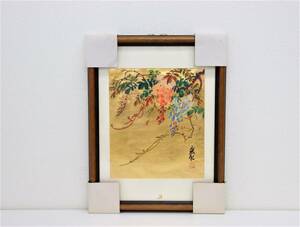 額装 銘有/在銘 金箔 木花 絵画/アート 横幅約34cm 壁掛け/壁飾り インテリア 額入り/木製フレーム 美術品 詳細不明 『W900』