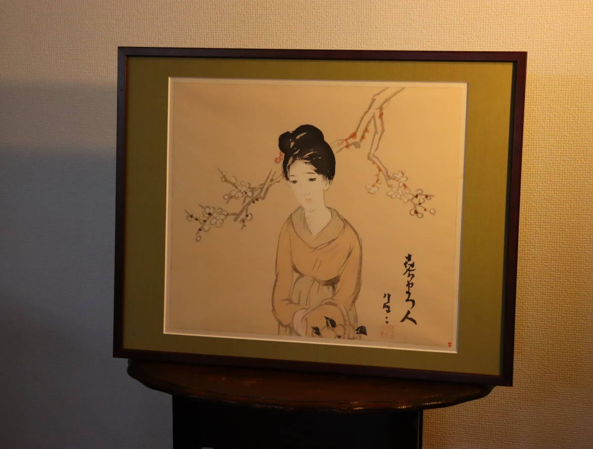 [Authentic] Woodblock print by Yumeji Takehisa [Harumatsuto] by Kyoto Print Institute Portrait/beauty painting Painting/art Width approx. 50cm Framed Taisho Romance/Romantic Artwork W901, Painting, Ukiyo-e, Prints, others