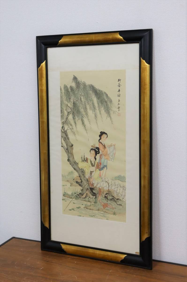 Chinese Beauty Painting Yanagiyin Suirin Framed Figure Painting/Women/Beauty Painting Watercolor Painting Art/Art/Art Ethnic Oriental Art/Chinese Art Ornaments/Frame J1086, artwork, painting, portrait