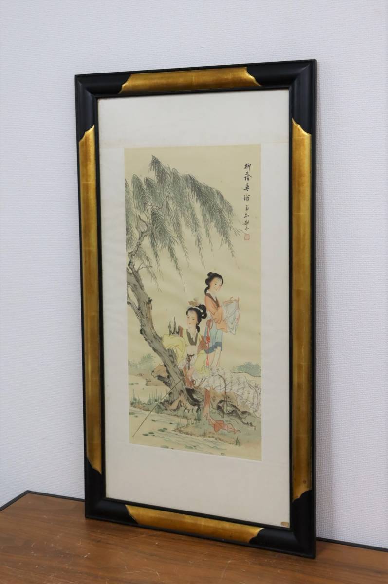 Peinture de beauté chinoise Yanagiyin Suirin Peinture de figure encadrée/Femmes/Peinture de beauté Peinture à l'aquarelle Art/Art/Art Art oriental ethnique/Ornements d'art chinois/Cadre J1086, ouvrages d'art, peinture, portrait