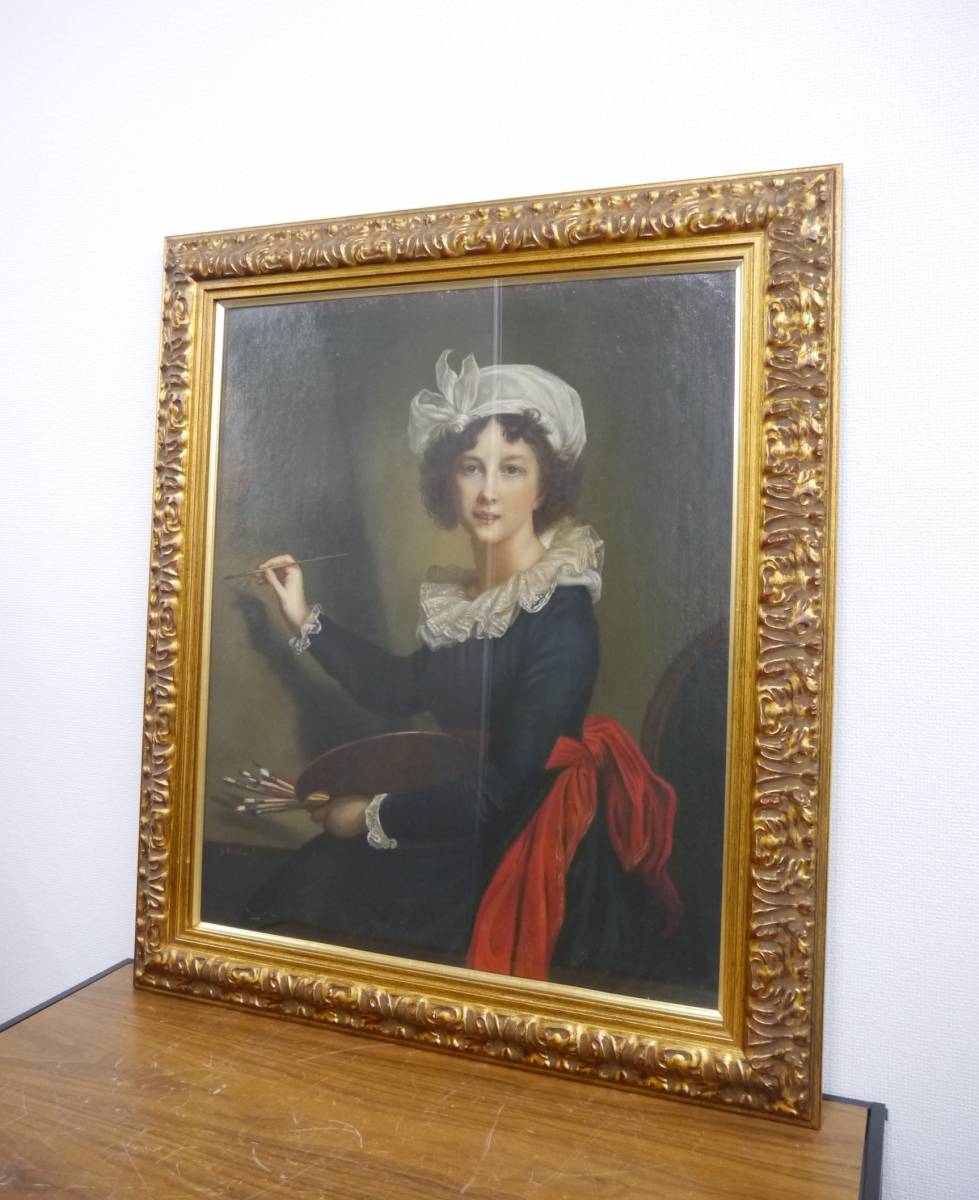大きさと画品があって立派です!世界の名画シリーズ*複製画*ヴィジェ