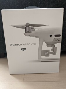 未開封 新品 DJI Phantom4 pro V2.0 ファントム4 プロ　即決にてバッテリー、充電ハブ、プロペラガード等多数追加 ATTIモード ドローン 