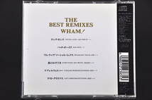 日本特別企画盤☆ Wham! The Best Remixes/ワム! ベスト・リミックス■国内盤 89年盤 全6曲 CD アルバム 20・8P-5225 歌詞・対訳付 美盤!!_画像3