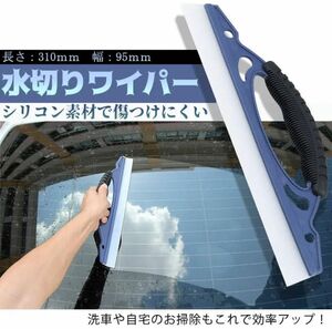 水中ポンプ 小型 12V ステンレス 丈夫 海水対応 ワニ口クリップ バッテリー