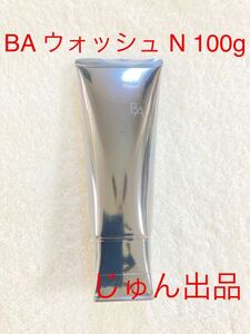 【箱無し】 POLA BA ウォッシュN 100g