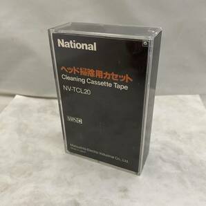 送料無料■中古ジャンク扱い■ナショナル純正品■NV-TCL20■ヘッド掃除用カセット　ヘッドクリーニング■National Cleaning cassette tape