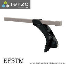 Terzo テルッツォ by PIAA ベースキャリア フット 4個入 レインモールタイプ ブラック 標準ルーフ車用 ロック付 EF3TM ピア_画像1