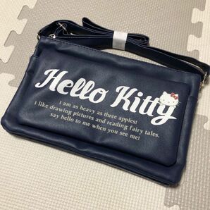 値下げ　新品　キティ　サコッシュバッグ　ネイビー