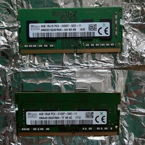 ノートパソコンメモリ SK hynix 4GＸ2 SO-DIMM PC4-2400T PC 4-2133P