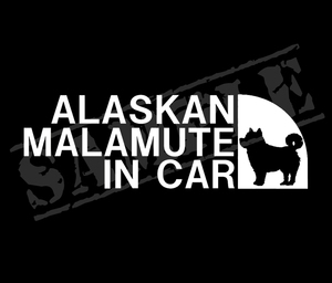 ♪♪アラスカンマラミュート IN CAR パロディステッカー　5.5㎝×17㎝♪♪