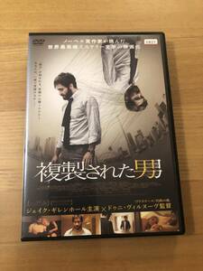 洋画DVD 「複製された男」ジェイク・ギレンホール主演