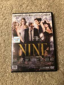  западное кино DVD [NINE] мир. мужчина . женщина . love ....... чудесный роскошный литье ...enta Tein men to супер Daisaku 