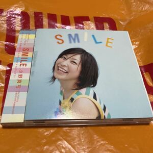 小野真弓　ＳＭＩＬＥ　初回限定盤　帯付　海岸通り　伊勢正三　尾崎亜美　高浪敬太郎　小原礼　ライブ・PV・DVD付　ファーストアルバム