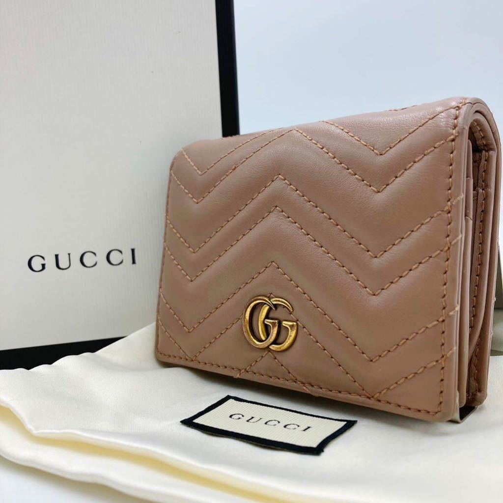 2023年最新】ヤフオク! -gucci ggマーモント 二つ折り財布