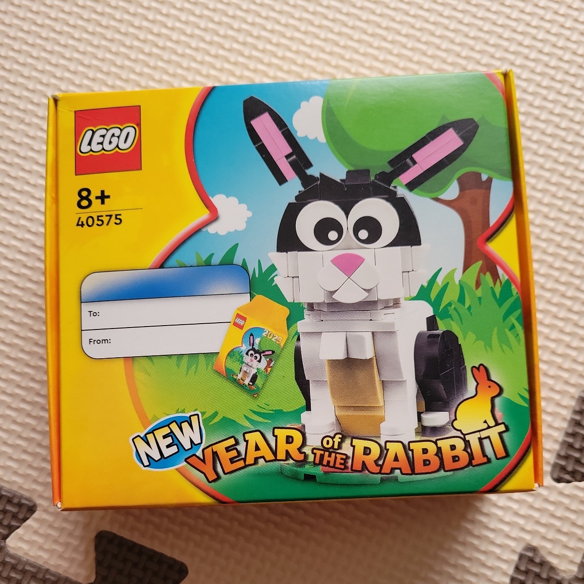 ヤフオク! -「ウサギ」(LEGO) (ブロック、積木)の落札相場・落札価格