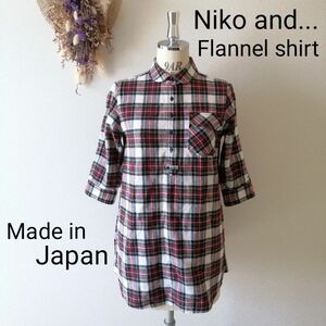 niko and…　ネルシャツ　チェックシャツ　タータンチェック　七分袖　ニコアンド
