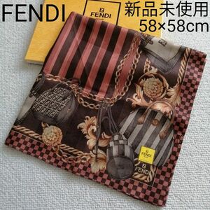 新品未使用　FENDI　大判ハンカチ　バッグ柄　ラージコレクション　ズッカ柄　ペカン柄　透かし織　フェンディ　ハンカチーフ