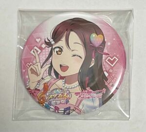 ラブライブサンシャイン 桜内梨子 缶バッジ