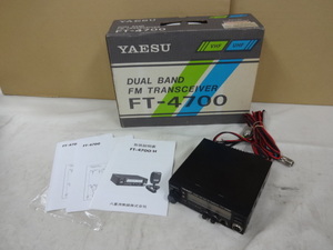 ◆YAESU◆144/430MHz デュアルバンドFMトランシーバー◆FT-4700◆96