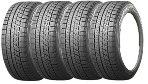 ◆2022年製 4本セット送料込み92,000円～ ブリヂストン 225/55R17 97S BLIZZAK VRX スタッドレスタイヤ ブリザック BRIDGESTONE