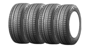 ◆2023年製 4本セット送料込91,600円～ ブリヂストン 205/50R17 93H BLIZZAK ICE スタッドレスタイヤ ブリザック アイス BRIDGESTONE