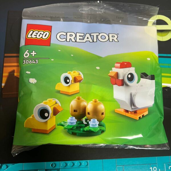 レゴ LEGO 30643 CREATOR クリエイター 