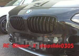 ◆BMW F20 1シリーズ 5D ハッチバックモデル用 スポーツタイプブラックキドニーグリルセット/116/118/135/ラジエターグリル/クロスカーボン