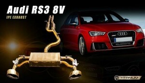 ◆イノテック iPE アウディ 8V RS3ハッチバック5D用可変バルブ付きチタン製マフラーフルセット/INNOTECH/AUDI