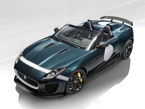  Jaguar F модель купе для Project 7 модель задний карбоновый спойлер / спойлер багажника /Jaguar/GT Wing 