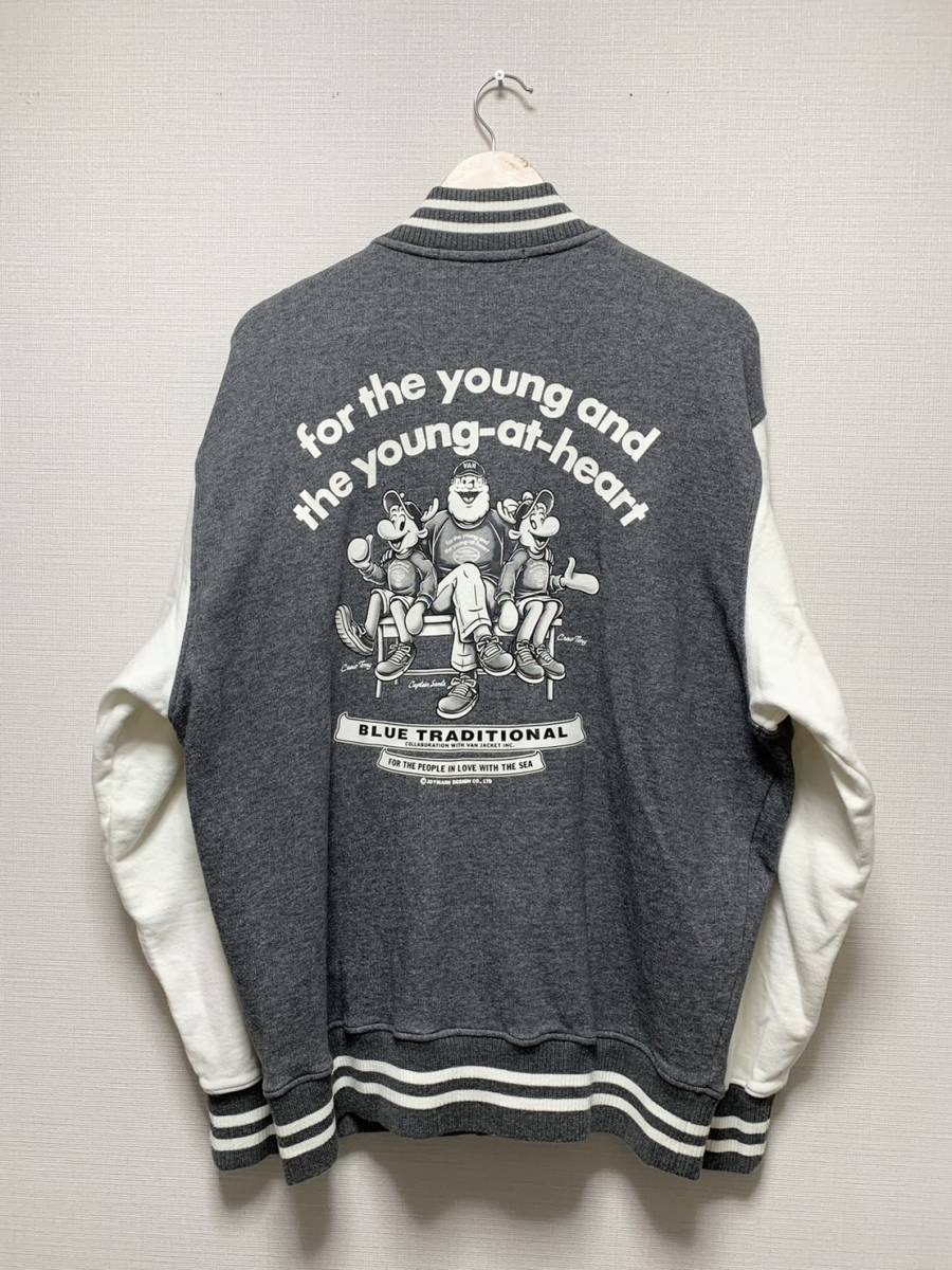 2023年最新】ヤフオク! -van ボートハウスの中古品・新品・未使用品一覧