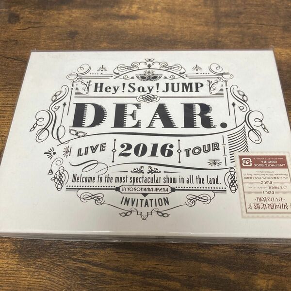 Hey!Say!JUMP Dear 初回限定盤