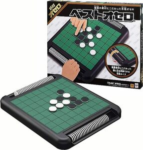 【大幅値下げ】【公式ライセンス商品】Best Othello ベストオセロ