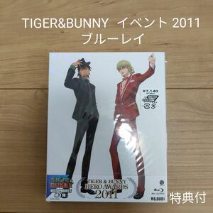 最終値下【BluRay】TIGER&BUNNY イベントBluRay 2011