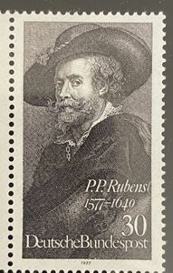 ドイツ切手★ P.P.ルーベンス画家 1577- 1640 1977年a6