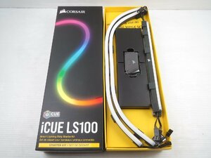 ♪CORSAIR コルセア iCUE LS100 スマートライティングストリップ スターターキット♪ジャンク品