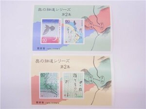 ◎ 切手シート ◎奥の細道シリーズ　第2集　2種　ほととぎす/柳陰　60円切手×4枚◎未使用