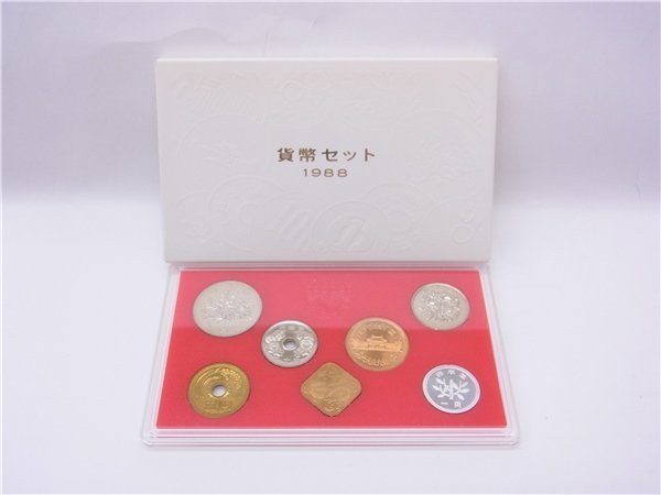 ヤフオク! 昭和年貨幣セットの落札相場・落札価格