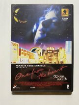 未開封 セル版 DVD ワン・フロム・ザ・ハート フランシス・フォード・コッポラ ナスターシャ・キンスキー トム・ウェイツ_画像1