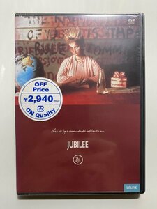 未開封 セル版 DVD ジュビリー デレク・ジャーマン ブライアン・イーノ