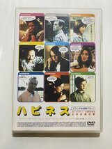 セル版 DVD ハピネス トッド・ソロンズ フィリップ・シーモア・ホフマン ジェーン・アダムス ララ・フリン・ボイル ベン・キャザラ_画像1