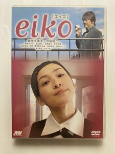 セル版 DVD eiko エイコ 麻生久美子 沢田研二 袴田吉彦 南果歩 玉山鉄二 阿部サダヲ