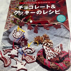 チョコレート＆クッキーのレシピ 手づくりクリスマス＆バレンタイン レッスンシリーズ／パッチワーク通信社