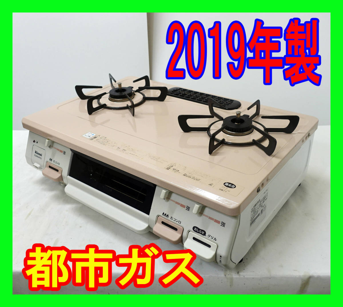 ヤフオク!  の落札相場・落札価格