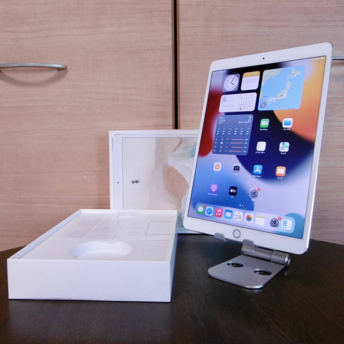 年最新ヤフオク!  ipad pro .5 gbiPad本体の中古品・新品