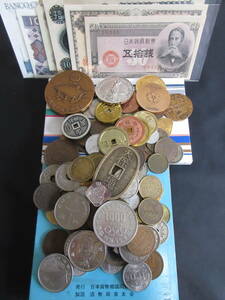 古銭　メダルいろいろ、新幹線貨幣セット、近代銭、東京五輪千円銀貨、寛永文銭、絵銭、外貨、100円銀貨、まとめて141枚、1,15ｋg③　