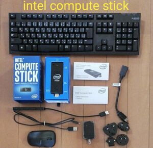 intel Compute Stick STCK1A32WFC 中古スティックパソコン HDMIケーブル 無線キーボード&マウス他