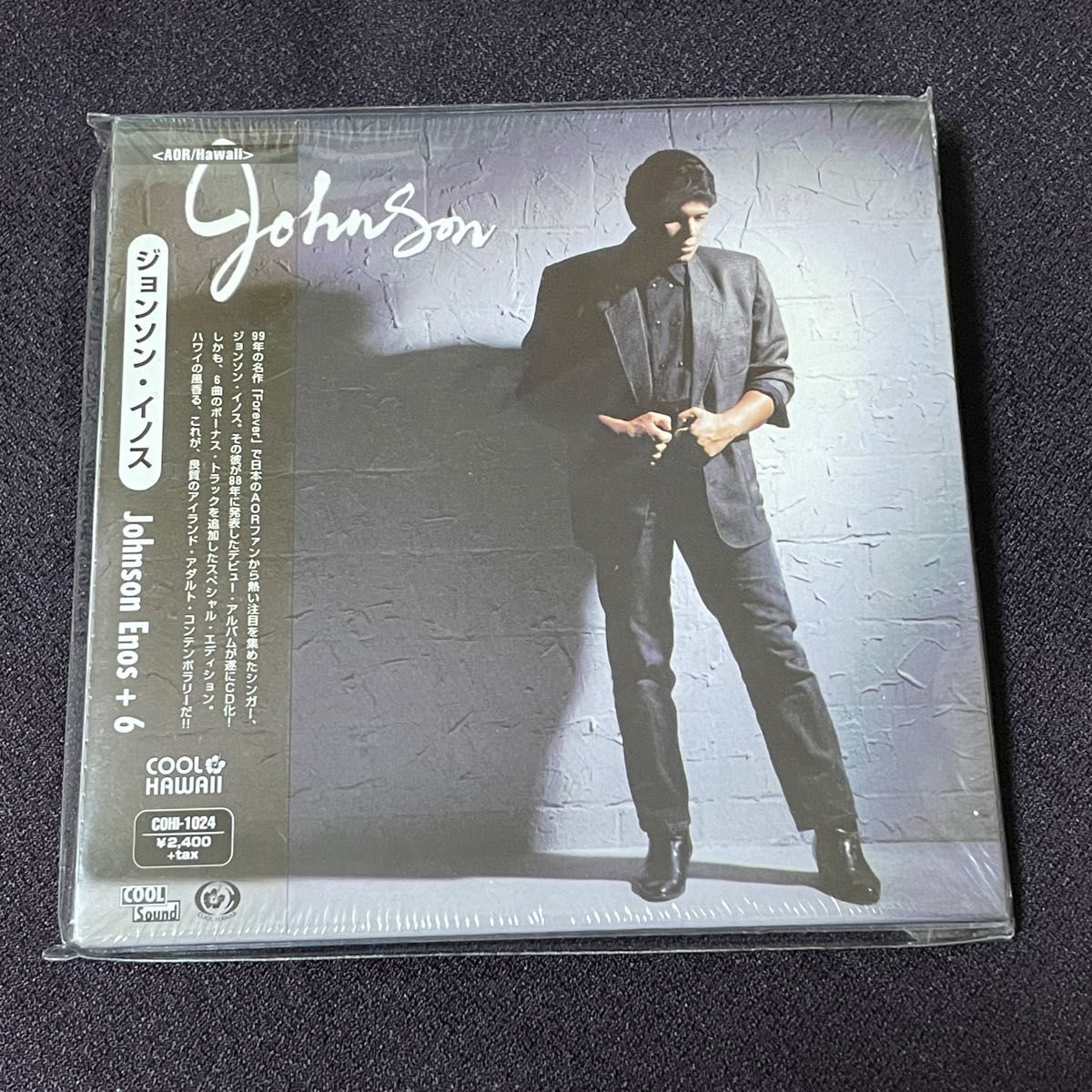 DU特典BOX 紙ジャケ SHM-CD チェレステ コルテ・デイ・ミラコリ