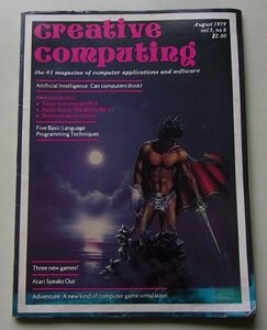creative computing　1979年August Vol.5 No.8　Artificial Intelligence:Can computers think?　※洋書